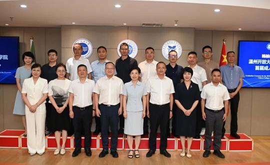 图片 9.png 图片 9.png